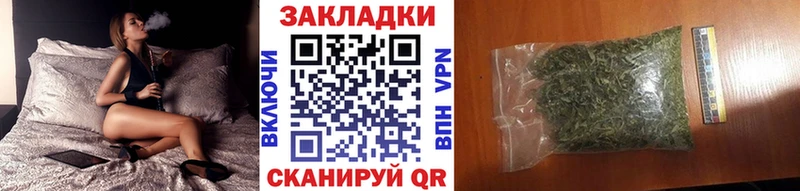 Купить наркотики цена Краснокамск МЕТАДОН  КОКАИН  Меф мяу мяу  МАРИХУАНА  APVP 