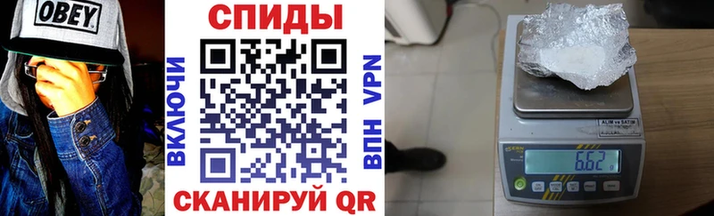 АМФ 98% MEGA ссылки Краснокамск