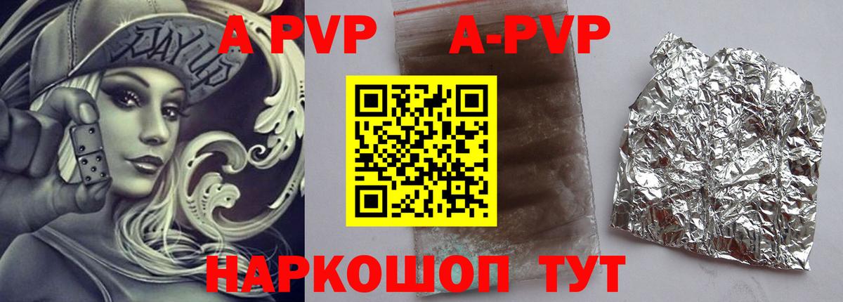 ЭКСТАЗИ  Гашиш  Лсд 25  МЕФ  Краснокамск  Мефедрон   МАРИХУАНА  Вход с VPN 