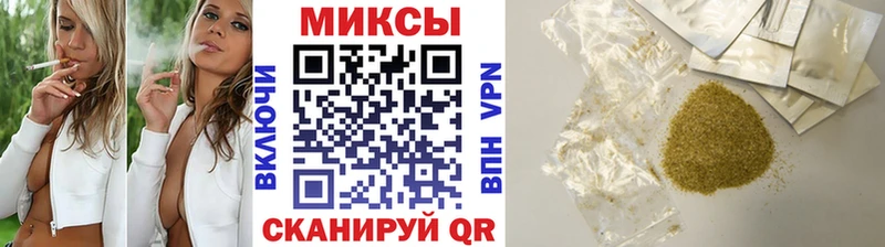 БУТИРАТ оксибутират  продажа наркотиков  Краснокамск 