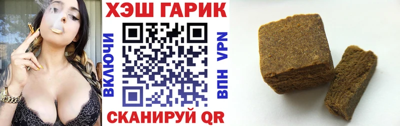 ГАШ VHQ  Краснокамск 