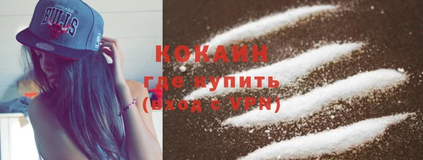 тгк Тихвин
