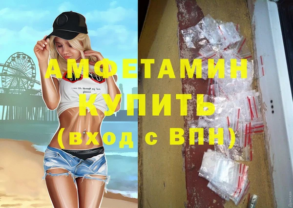 твердый Сатка