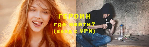 не бодяженный Осташков