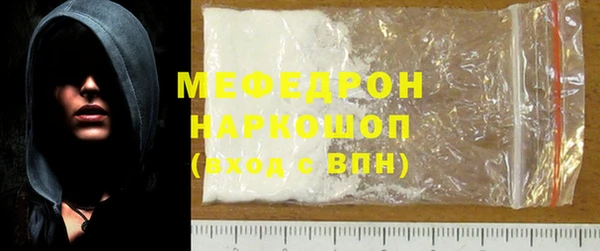 не бодяженный Осташков