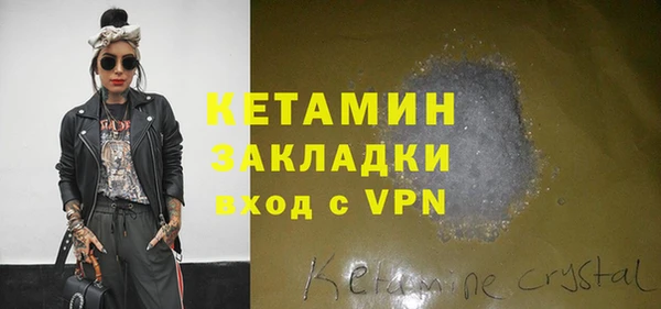 каннабис Остров