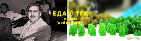 каннабис Остров