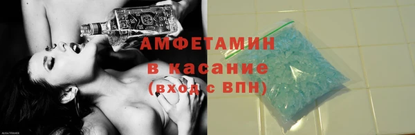 не бодяженный Осташков