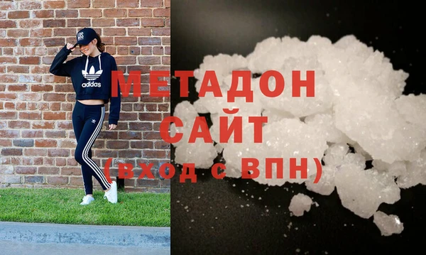 каннабис Остров