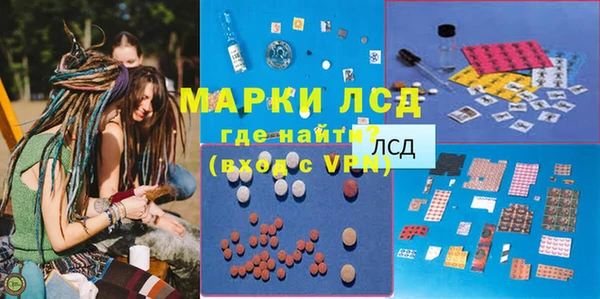 каннабис Остров