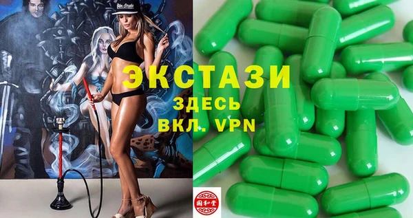 не бодяженный Осташков