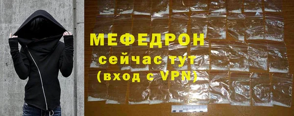 каннабис Остров