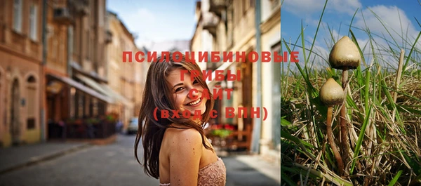 каннабис Остров