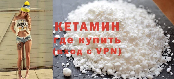 каннабис Остров