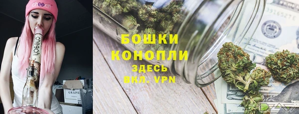 каннабис Остров