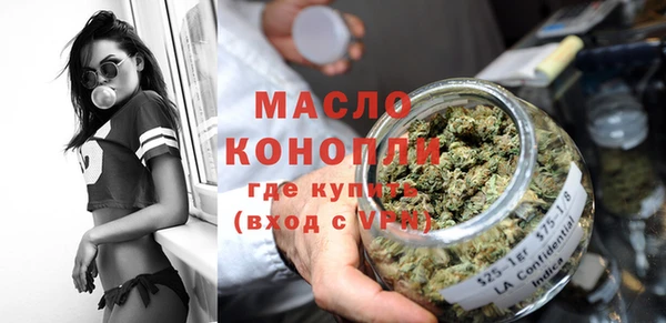 не бодяженный Осташков