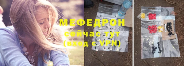 каннабис Остров