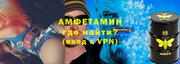 каннабис Остров