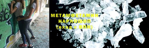 каннабис Остров