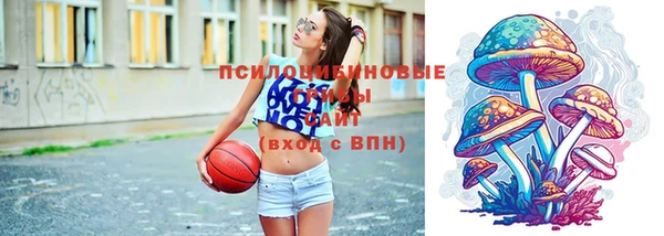 каннабис Остров