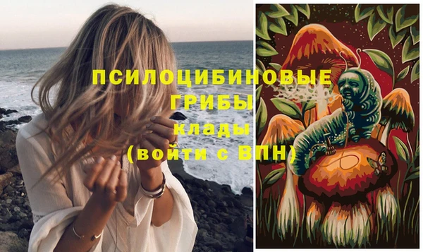 каннабис Остров