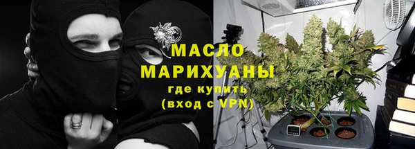 не бодяженный Осташков