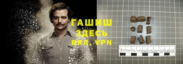 каннабис Остров