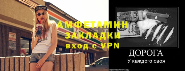 каннабис Остров