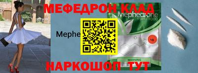 гашиш Балаково