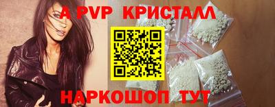 каннабис Балашиха