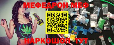 твердый Кимры