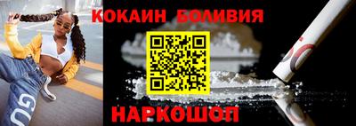 каннабис Балашиха