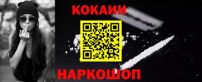 мескалин Кинель