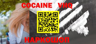 твердый Кимры
