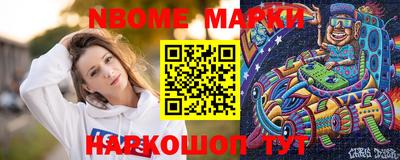 каннабис Балашиха