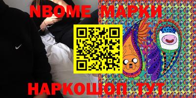 твердый Кимры