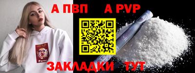 мескалин Кинель