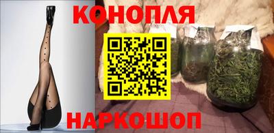 мяу мяу кристалл Кингисепп