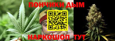 мескалин Кинель