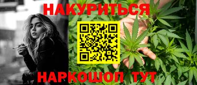 твердый Кимры