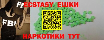 твердый Кимры