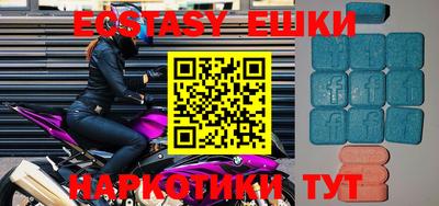 твердый Кимры