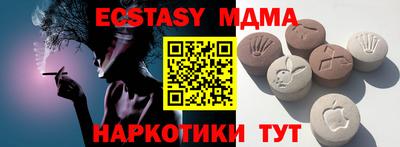 твердый Кимры
