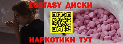 твердый Кимры