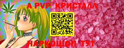 мескалин Кинель
