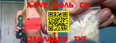 твердый Кимры