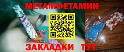 твердый Кимры