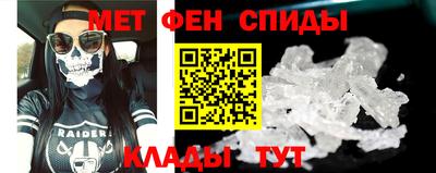 мескалин Кинель