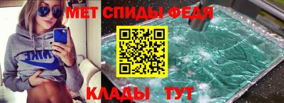 мескалин Кинель