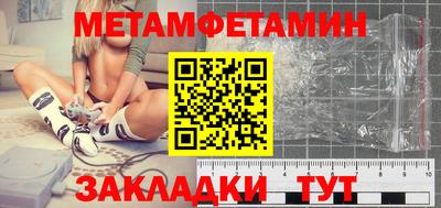 мескалин Кинель